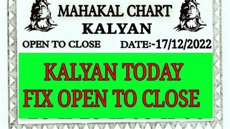 kalyan jodi chart panel chart|kalyan jodi chart 2022.